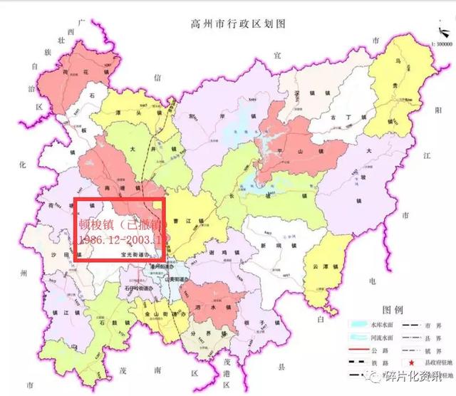 翡翠毛料原石批发高州有没有卖翡翠原石的-第17张图片-翡翠网 翡翠毛料原石批发高州有没有卖翡翠原石的-第17张图片-翡翠网