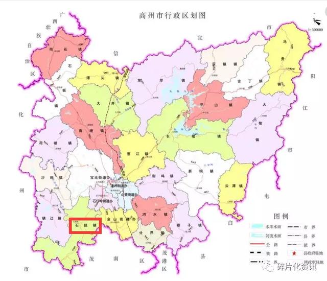 翡翠毛料原石批发高州有没有卖翡翠原石的-第26张图片-翡翠网 翡翠毛料原石批发高州有没有卖翡翠原石的-第26张图片-翡翠网