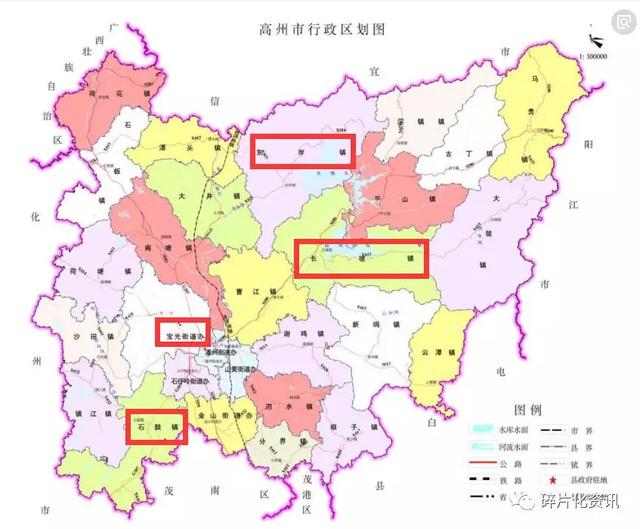 翡翠毛料原石批发高州有没有卖翡翠原石的-第28张图片-翡翠网 翡翠毛料原石批发高州有没有卖翡翠原石的-第28张图片-翡翠网