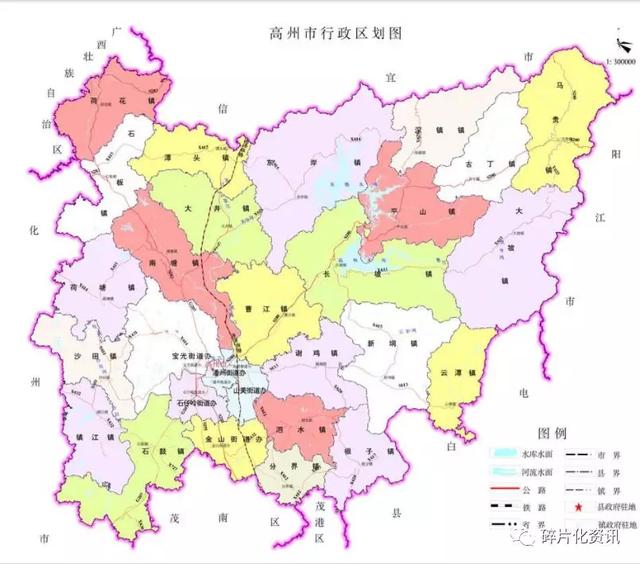 翡翠毛料原石批发高州有没有卖翡翠原石的-第31张图片-翡翠网 翡翠毛料原石批发高州有没有卖翡翠原石的-第31张图片-翡翠网