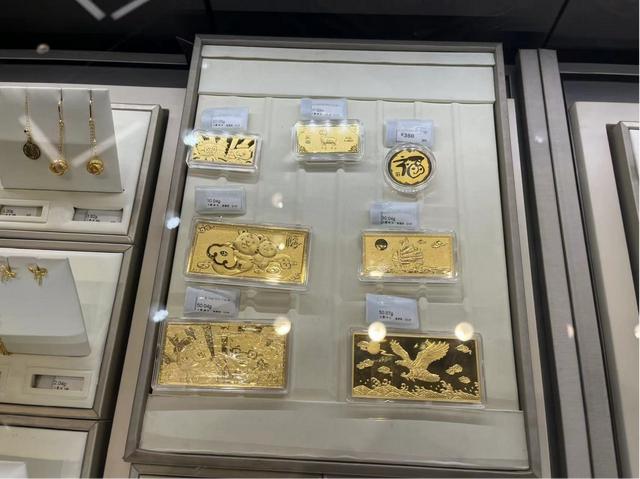 六福珠宝官网六福珠宝黄金价格表-第8张图片-翡翠网 六福珠宝官网六福珠宝黄金价格表-第8张图片-翡翠网