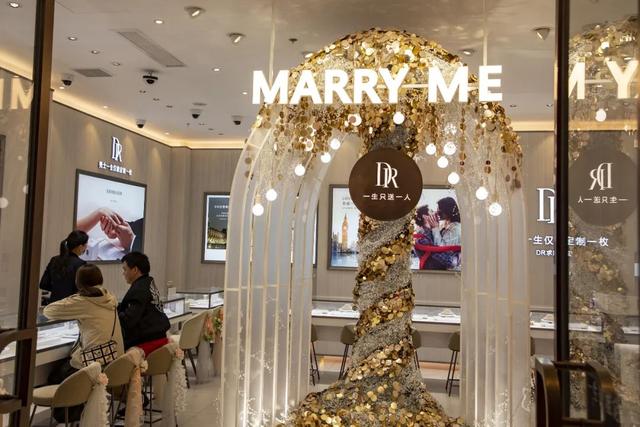 定制一枚dr钻戒多少钱定制一枚dr钻戒大概需要多少钱-第4张图片-翡翠网 定制一枚dr钻戒多少钱定制一枚dr钻戒大概需要多少钱-第4张图片-翡翠网