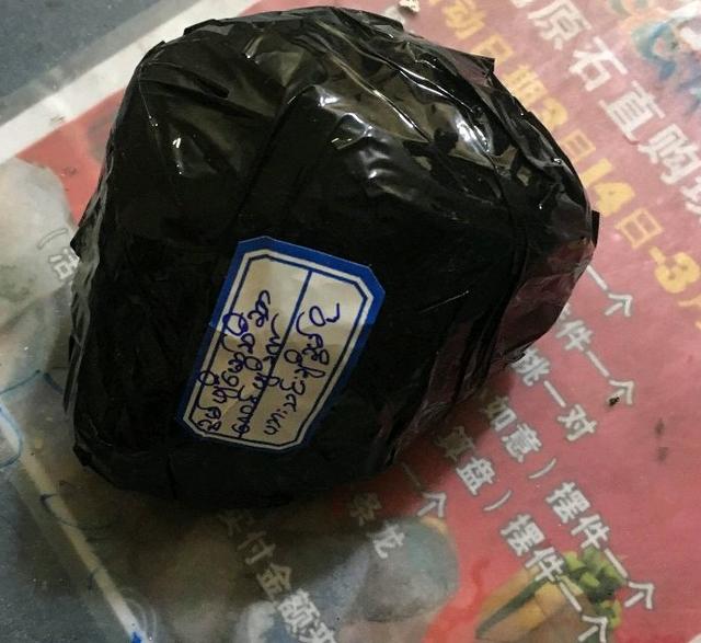 翡翠原石什么场口裂最少最不好的翡翠原石-第3张图片-翡翠网 翡翠原石什么场口裂最少最不好的翡翠原石-第3张图片-翡翠网