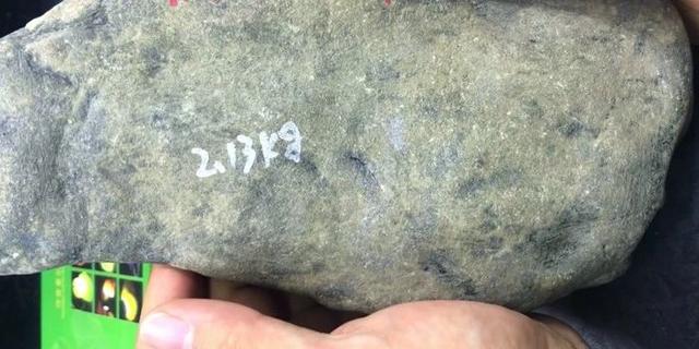 关于也木西翡翠成品价格的信息-第2张图片-翡翠网 关于也木西翡翠成品价格的信息-第2张图片-翡翠网