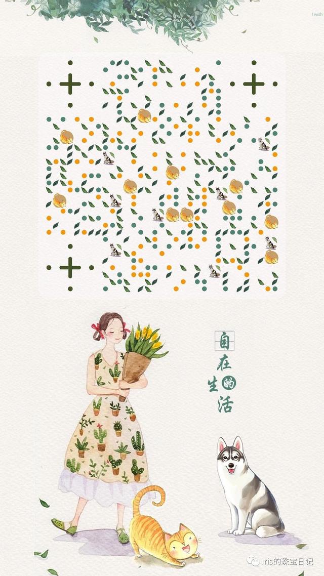 包含翡翠福贝吊坠价格的词条-第16张图片-翡翠网 包含翡翠福贝吊坠价格的词条-第16张图片-翡翠网