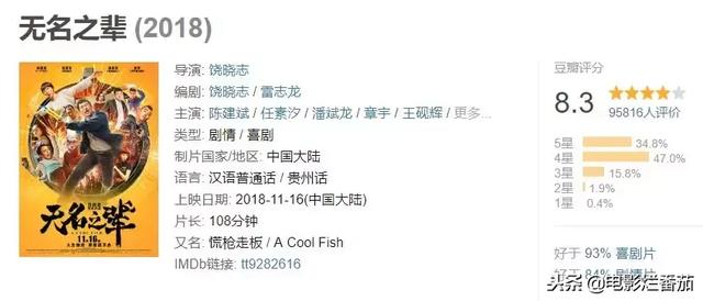 翡翠原石的价位,后妹翡翠原石黄毛真容-第5张图片-翡翠网 翡翠原石的价位,后妹翡翠原石黄毛真容-第5张图片-翡翠网