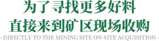 如何识别新疆和田玉河南翡翠手镯原石种水料和色料-第20张图片-翡翠网 如何识别新疆和田玉河南翡翠手镯原石种水料和色料-第20张图片-翡翠网