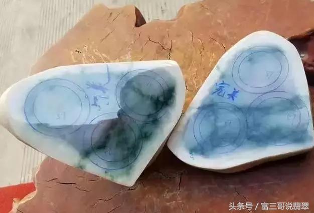 翡翠原石赌石技巧图解翡翠赌石知识与技巧-第9张图片-翡翠网 翡翠原石赌石技巧图解翡翠赌石知识与技巧-第9张图片-翡翠网