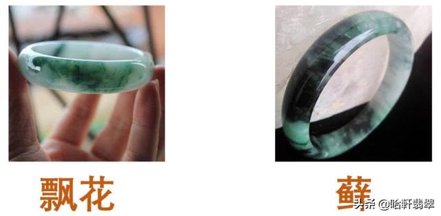 3千到4千的翡翠手镯是怎样的冰糯种飘花翡翠手镯价格-第10张图片-翡翠网 3千到4千的翡翠手镯是怎样的冰糯种飘花翡翠手镯价格-第10张图片-翡翠网