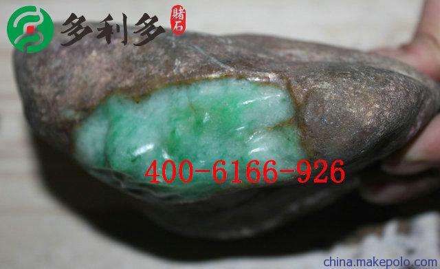 保山翡翠原石毛料品牌,翡翠原石产地是哪里-第1张图片-翡翠网 保山翡翠原石毛料品牌,翡翠原石产地是哪里-第1张图片-翡翠网