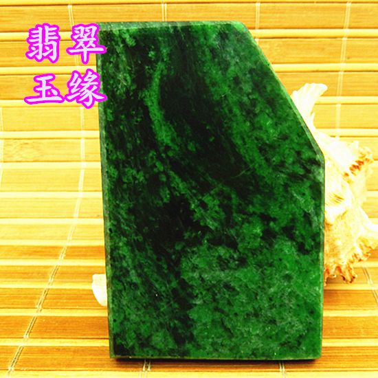保山翡翠原石毛料品牌,翡翠原石产地是哪里-第2张图片-翡翠网 保山翡翠原石毛料品牌,翡翠原石产地是哪里-第2张图片-翡翠网