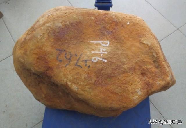 翡翠原石种类有多少种鉴别翡翠原石的书-第4张图片-翡翠网 翡翠原石种类有多少种鉴别翡翠原石的书-第4张图片-翡翠网