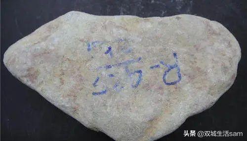 黄梨皮翡翠原石图片白盐沙赌石最好的皮壳-第9张图片-翡翠网 黄梨皮翡翠原石图片白盐沙赌石最好的皮壳-第9张图片-翡翠网