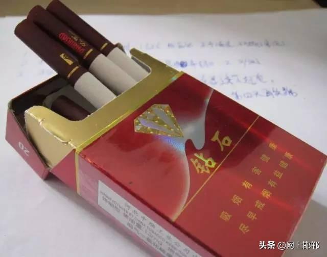 15元钻石香烟468元一盒沉香香烟-第3张图片-翡翠网 15元钻石香烟468元一盒沉香香烟-第3张图片-翡翠网