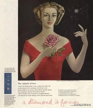 13元钻石烟,4元钻石烟-第1张图片-翡翠网 13元钻石烟,4元钻石烟-第1张图片-翡翠网