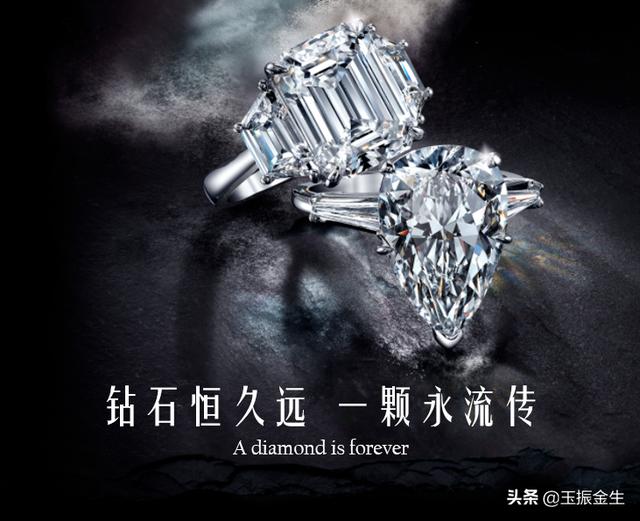 13元钻石烟,4元钻石烟-第2张图片-翡翠网 13元钻石烟,4元钻石烟-第2张图片-翡翠网