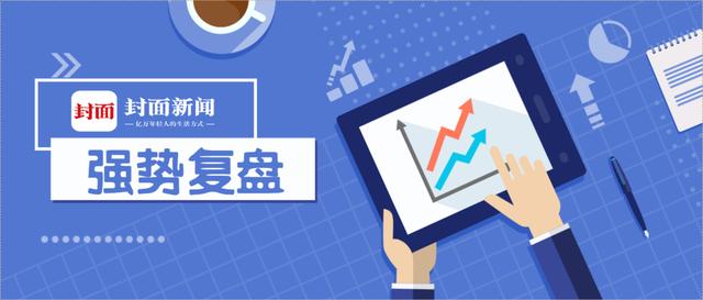 珠宝网价格服务珠宝行情-第2张图片-翡翠网 珠宝网价格服务珠宝行情-第2张图片-翡翠网