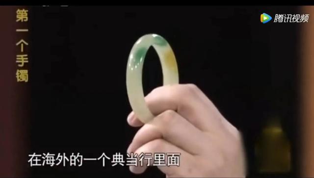 翡翠手镯值多少钱啊翡翠玉一只镯子的值多少钱-第2张图片-翡翠网 翡翠手镯值多少钱啊翡翠玉一只镯子的值多少钱-第2张图片-翡翠网