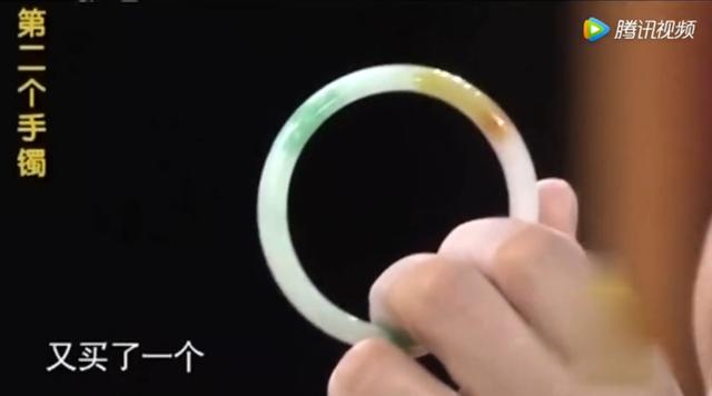 翡翠手镯值多少钱啊翡翠玉一只镯子的值多少钱-第3张图片-翡翠网 翡翠手镯值多少钱啊翡翠玉一只镯子的值多少钱-第3张图片-翡翠网