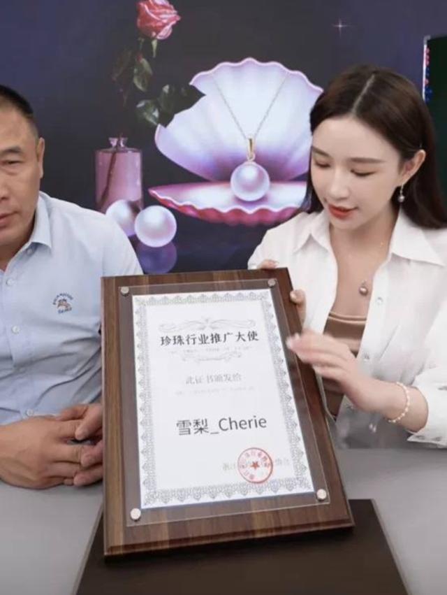 莫桑石什么价格,周六福莫桑钻戒指价格表-第7张图片-翡翠网 莫桑石什么价格,周六福莫桑钻戒指价格表-第7张图片-翡翠网