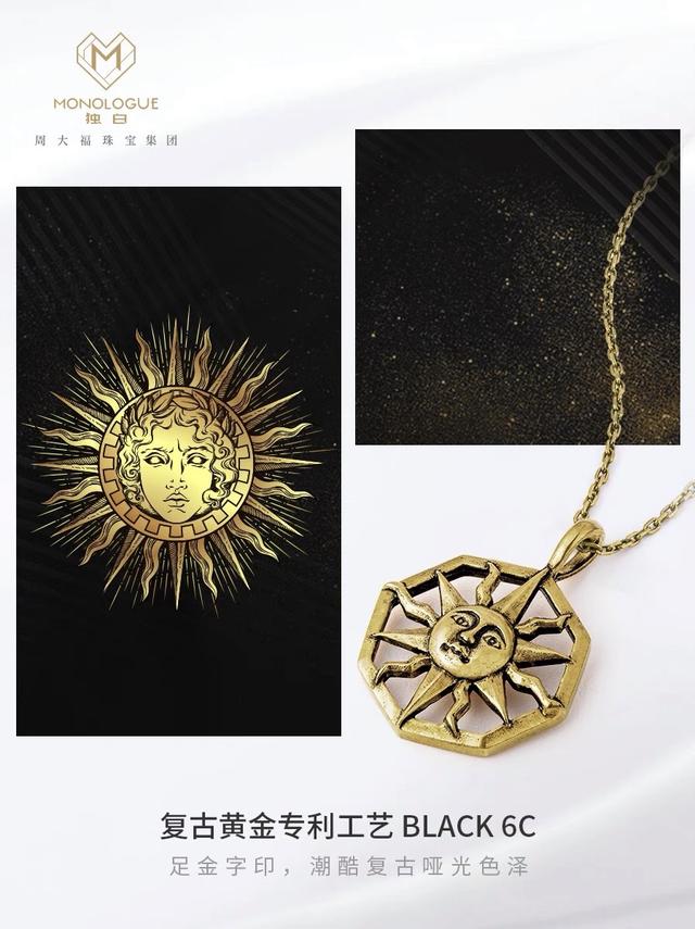 莫桑石什么价格,周六福莫桑钻戒指价格表-第8张图片-翡翠网 莫桑石什么价格,周六福莫桑钻戒指价格表-第8张图片-翡翠网