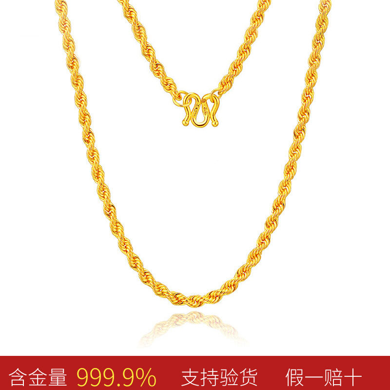 9999足金今日价格表9999足金今日报价足金-第2张图片-翡翠网 9999足金今日价格表9999足金今日报价足金-第2张图片-翡翠网