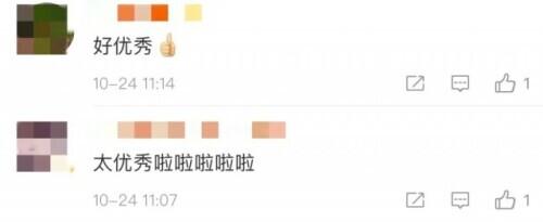 翡翠知识在线考核,玻璃种翡翠知识讲解-第2张图片-翡翠网 翡翠知识在线考核,玻璃种翡翠知识讲解-第2张图片-翡翠网