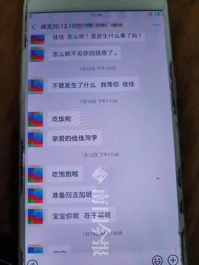 翡翠原石加工费,柳州有没有翡翠原石加工-第1张图片-翡翠网 翡翠原石加工费,柳州有没有翡翠原石加工-第1张图片-翡翠网