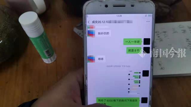 翡翠原石加工费,柳州有没有翡翠原石加工-第3张图片-翡翠网 翡翠原石加工费,柳州有没有翡翠原石加工-第3张图片-翡翠网