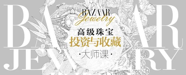 关于学翡翠知识多少钱的信息-第1张图片-翡翠网 关于学翡翠知识多少钱的信息-第1张图片-翡翠网