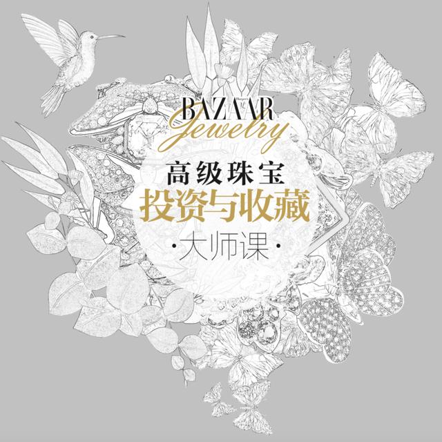 关于学翡翠知识多少钱的信息-第5张图片-翡翠网 关于学翡翠知识多少钱的信息-第5张图片-翡翠网