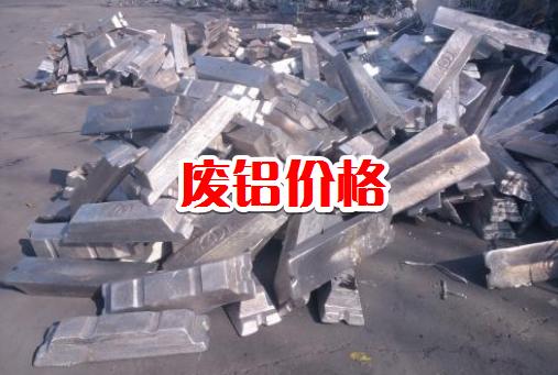 银饰回收多少钱一克纯银回收1克多少钱-第2张图片-翡翠网 银饰回收多少钱一克纯银回收1克多少钱-第2张图片-翡翠网