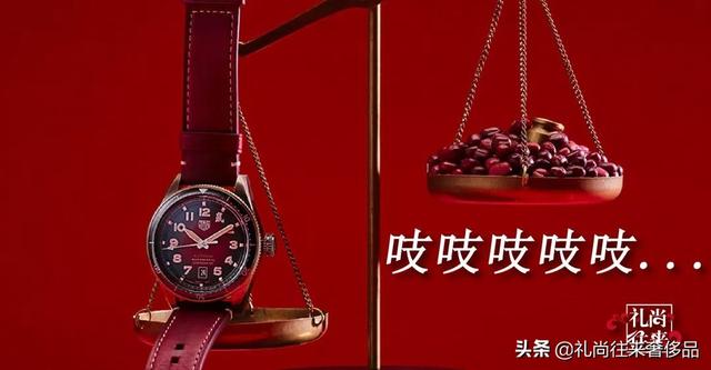 玉皇翡翠手表价格sekhon翡翠手表-第2张图片-翡翠网 玉皇翡翠手表价格sekhon翡翠手表-第2张图片-翡翠网