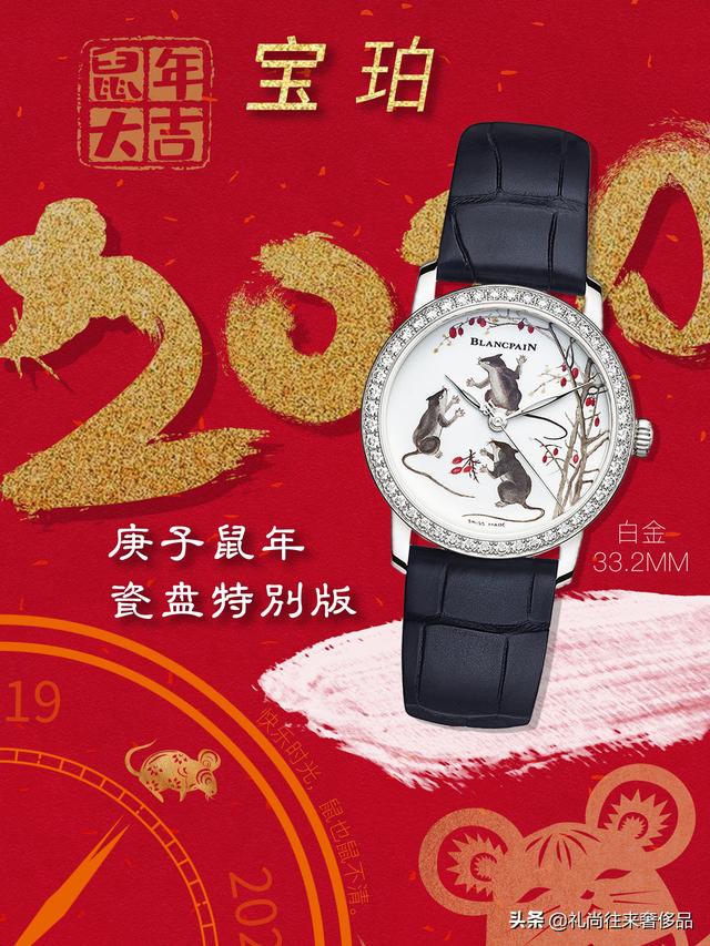 玉皇翡翠手表价格sekhon翡翠手表-第6张图片-翡翠网 玉皇翡翠手表价格sekhon翡翠手表-第6张图片-翡翠网