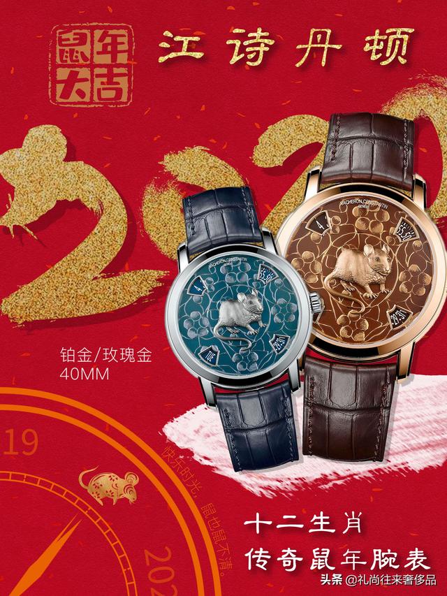 玉皇翡翠手表价格sekhon翡翠手表-第9张图片-翡翠网 玉皇翡翠手表价格sekhon翡翠手表-第9张图片-翡翠网