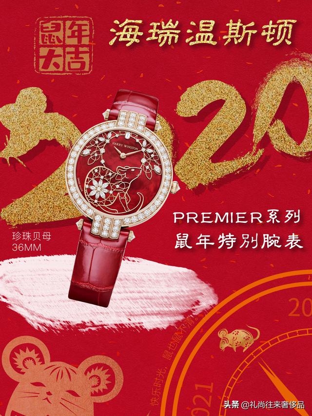 玉皇翡翠手表价格sekhon翡翠手表-第42张图片-翡翠网 玉皇翡翠手表价格sekhon翡翠手表-第42张图片-翡翠网