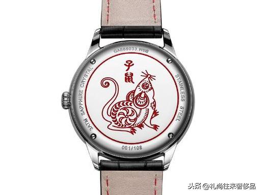 玉皇翡翠手表价格sekhon翡翠手表-第46张图片-翡翠网 玉皇翡翠手表价格sekhon翡翠手表-第46张图片-翡翠网