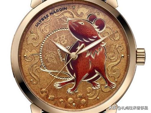 玉皇翡翠手表价格sekhon翡翠手表-第48张图片-翡翠网 玉皇翡翠手表价格sekhon翡翠手表-第48张图片-翡翠网