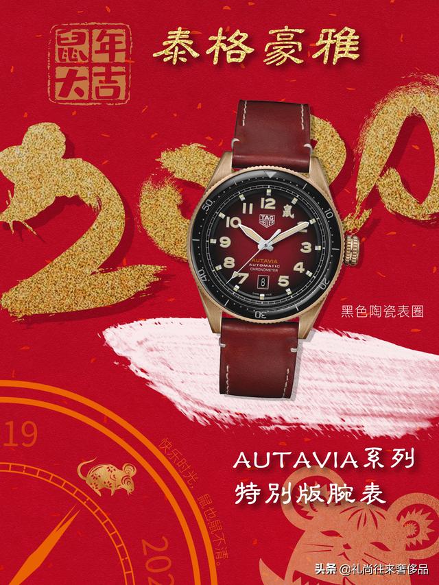 玉皇翡翠手表价格sekhon翡翠手表-第49张图片-翡翠网 玉皇翡翠手表价格sekhon翡翠手表-第49张图片-翡翠网