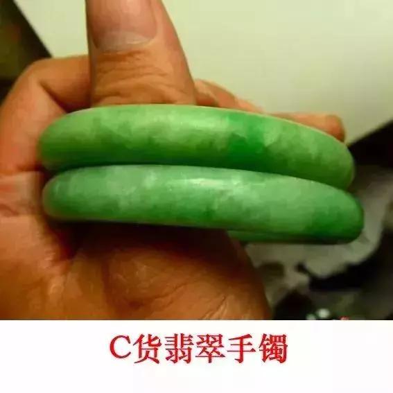 翡翠手工抛光价格,翡翠使用抛光非正常吗-第16张图片-翡翠网 翡翠手工抛光价格,翡翠使用抛光非正常吗-第16张图片-翡翠网