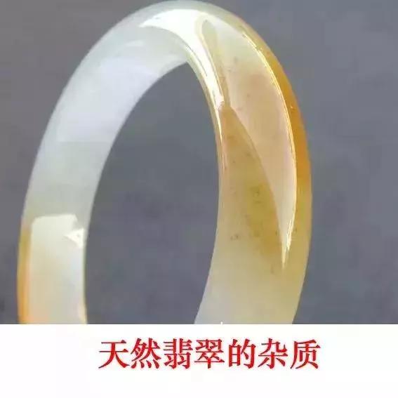 翡翠手工抛光价格,翡翠使用抛光非正常吗-第33张图片-翡翠网 翡翠手工抛光价格,翡翠使用抛光非正常吗-第33张图片-翡翠网