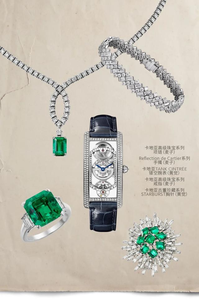 卡地亚项链love系列卡地亚钻石吊坠图片-第11张图片-翡翠网 卡地亚项链love系列卡地亚钻石吊坠图片-第11张图片-翡翠网