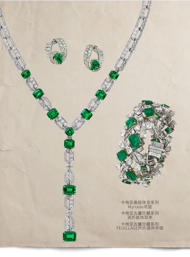 卡地亚项链love系列卡地亚钻石吊坠图片-第14张图片-翡翠网 卡地亚项链love系列卡地亚钻石吊坠图片-第14张图片-翡翠网
