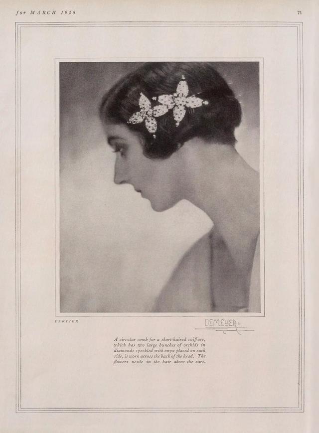 卡地亚项链love系列卡地亚钻石吊坠图片-第19张图片-翡翠网 卡地亚项链love系列卡地亚钻石吊坠图片-第19张图片-翡翠网