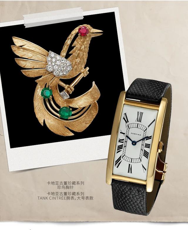 卡地亚项链love系列卡地亚钻石吊坠图片-第33张图片-翡翠网 卡地亚项链love系列卡地亚钻石吊坠图片-第33张图片-翡翠网