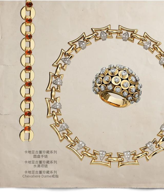 卡地亚项链love系列卡地亚钻石吊坠图片-第42张图片-翡翠网 卡地亚项链love系列卡地亚钻石吊坠图片-第42张图片-翡翠网