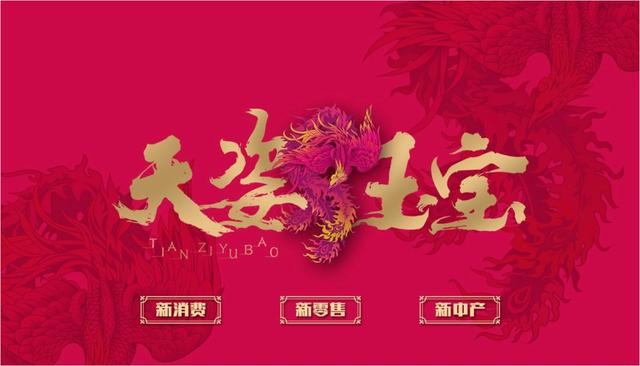 糯冰种翡翠吊坠多少钱,灵云翡翠如意图案挂件价格-第11张图片-翡翠网 糯冰种翡翠吊坠多少钱,灵云翡翠如意图案挂件价格-第11张图片-翡翠网