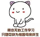 关于徐州翡翠手镯价格的信息-第1张图片-翡翠网 关于徐州翡翠手镯价格的信息-第1张图片-翡翠网