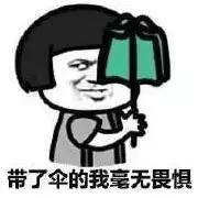 关于徐州翡翠手镯价格的信息-第4张图片-翡翠网 关于徐州翡翠手镯价格的信息-第4张图片-翡翠网