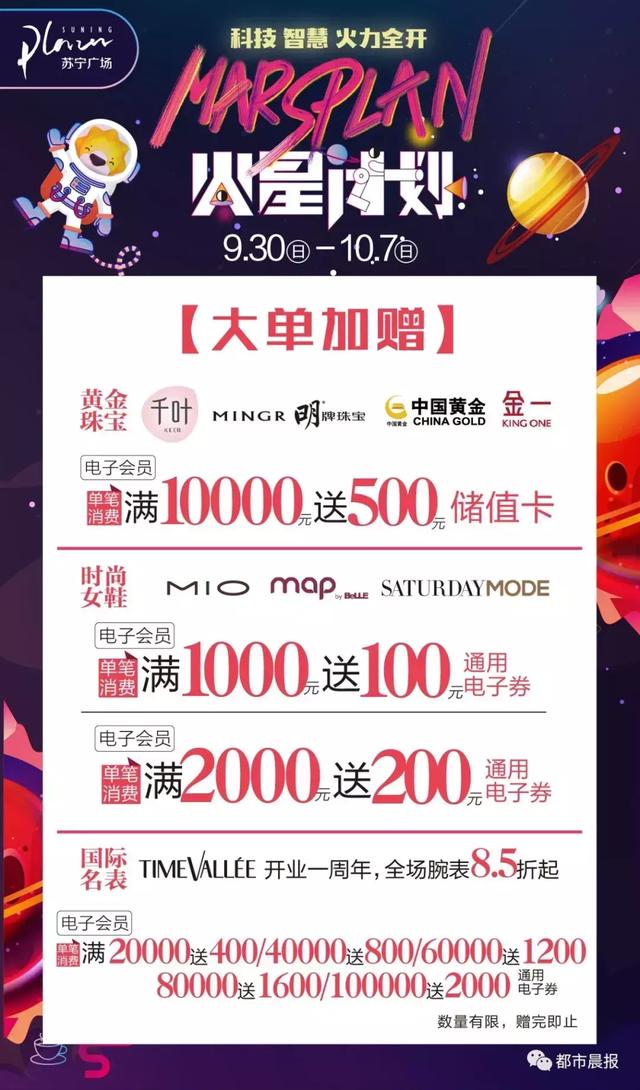 关于徐州翡翠手镯价格的信息-第26张图片-翡翠网 关于徐州翡翠手镯价格的信息-第26张图片-翡翠网